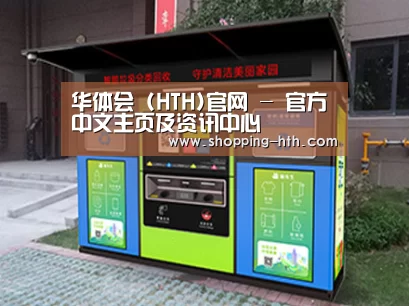 产品名称一