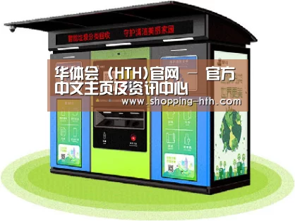 产品名称三
