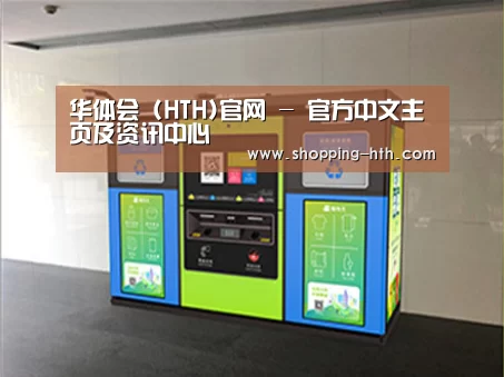产品名称四