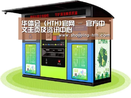 产品名称六