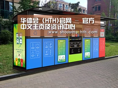成功案例标题二
